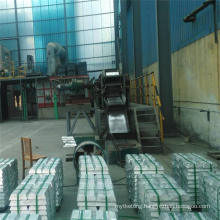 Wholesale High Purity Metal Zinc Ingots 99.995%